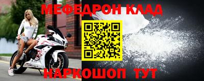 соль курить ск Комсомольск-на-Амуре