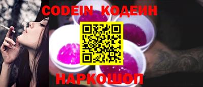 твердый Коммунар