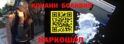 твердый Коммунар