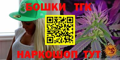 твердый Коммунар