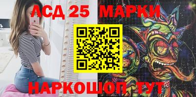 кокаин премиум Конаково