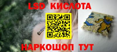 твердый Коммунар