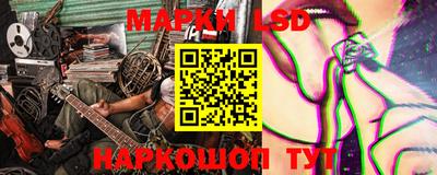 кокаин премиум Конаково