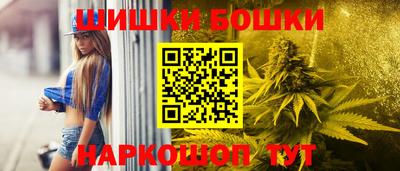 соль курить ск Комсомольск-на-Амуре