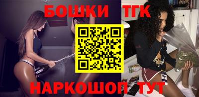 твердый Коммунар