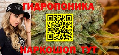 соль курить ск Комсомольск-на-Амуре