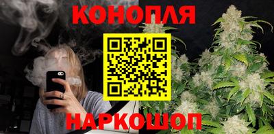соль курить ск Комсомольск-на-Амуре
