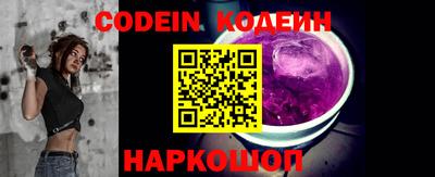 твердый Коммунар