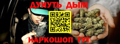 твердый Коммунар