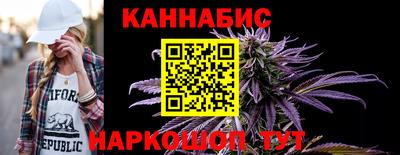 соль курить ск Комсомольск-на-Амуре