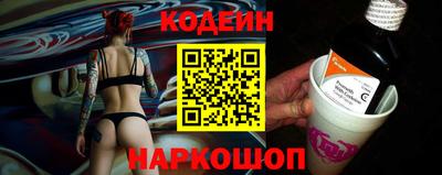 твердый Коммунар