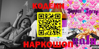 твердый Коммунар