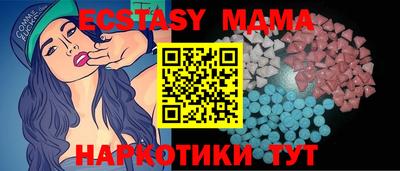 твердый Коммунар