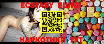 кокаин премиум Конаково