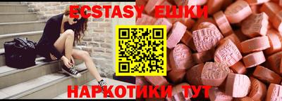 твердый Коммунар