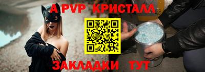 кокаин премиум Конаково