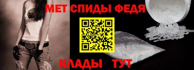 соль курить ск Комсомольск-на-Амуре