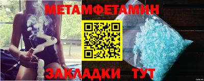 твердый Коммунар