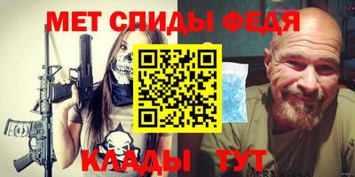 соль курить ск Комсомольск-на-Амуре