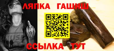 кокаин премиум Конаково