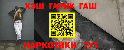 твердый Коммунар