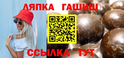 твердый Коммунар