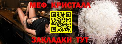 твердый Коммунар