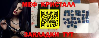 твердый Коммунар