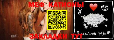 кокаин премиум Конаково